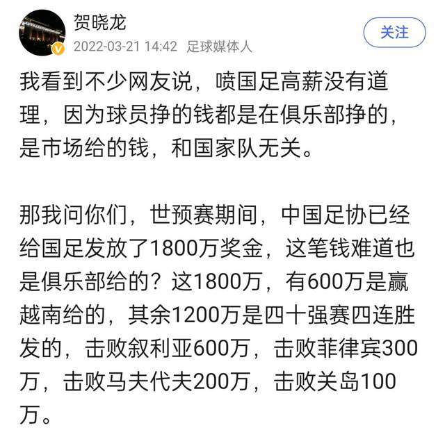 影片预售开启，观众们可以抢先锁定席位，在岁末年初的圣诞节到来之际，带喜欢的人一起去看2020年最后一部爱情电影，领略圣诞老人故乡的浪漫风情，感受最纯正的圣诞氛围，许下最美好的圣诞心愿